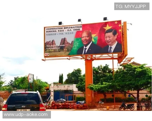 布基纳法索足球崛起之路探秘与未来发展展望 布基纳法索足球崛起之路探秘与未来发展展望