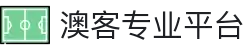 澳客，澳客官网-aok专业的体育数据服务平台